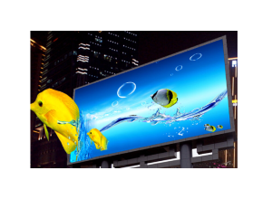 màn hình LED P5 ngoài trời