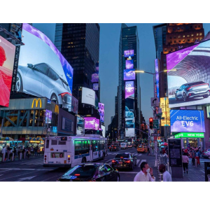 Màn hình LED ngoài trời